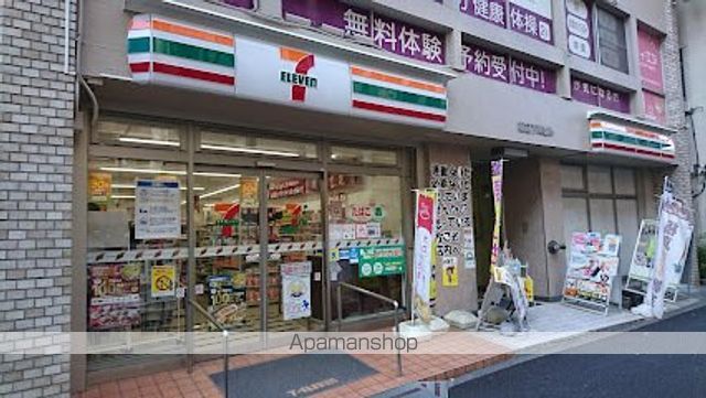 コンビニ　セブン－イレブン南大井６丁目店（コンビニ）まで147m