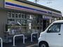 コンビニ　ミニストップ 土浦神立中央店（コンビニ）まで824m