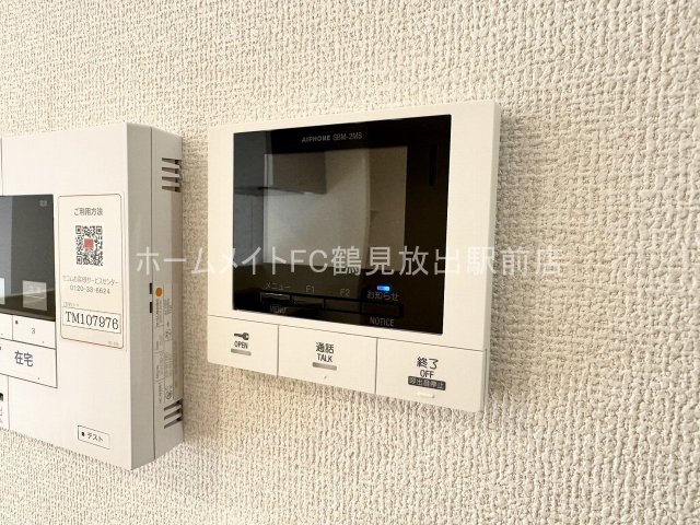 D-ROOM・MBのその他写真