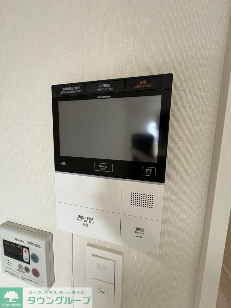 セキュリティ　設備