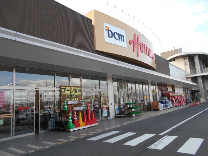 ホームセンター　ホーマック　泉店（ホームセンター）まで603m