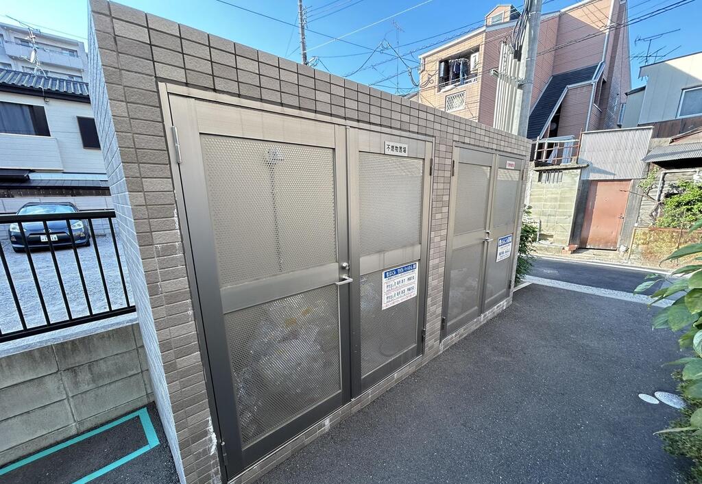 その他共有部分