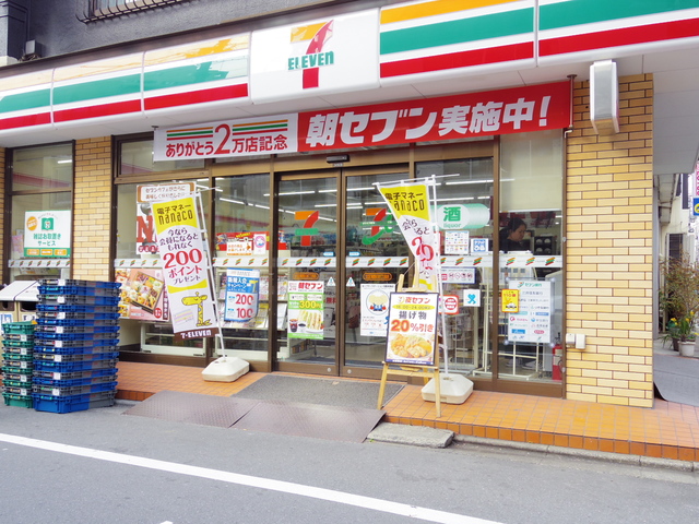 コンビニ　セブンイレブン滝の川6丁目店（コンビニ）まで292m