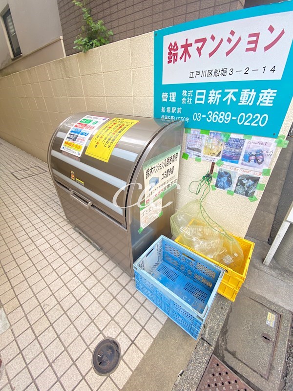 都営新宿線 船堀駅 徒歩3分 3階建 築41年の外観写真