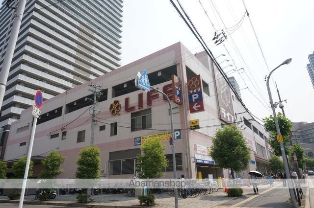 スーパー　ライフ香里園店（スーパー）まで762m