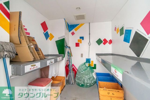 その他　ゴミ置き場
