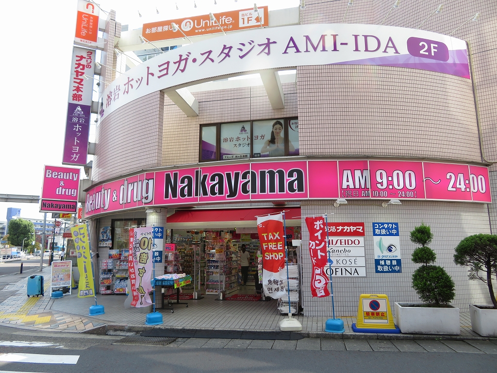 -フラワーハイツ-の周辺写真