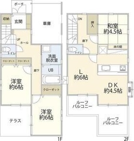 厚木市愛甲3丁目住宅の間取り写真