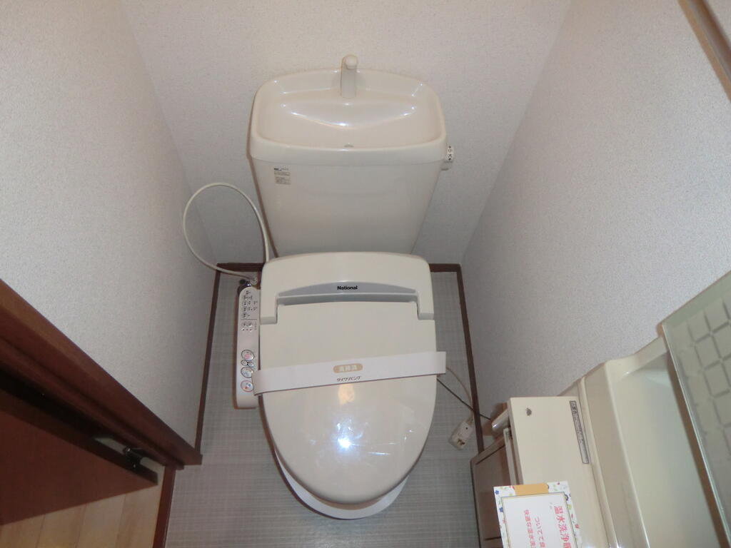 グランドール巽のトイレ写真