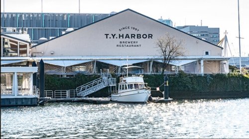 飲食店　T.Y.HARBOR(ティー・ワイ・ハーバー)（飲食店）まで1126m