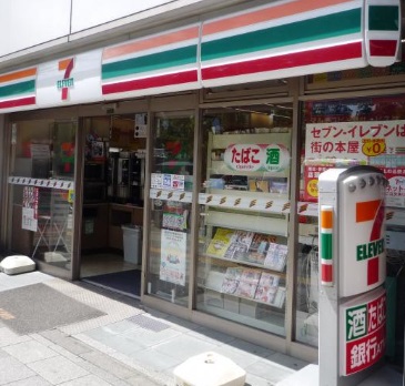 コンビニ　セブンイレブン千代田大神宮通り店（コンビニ）まで90m