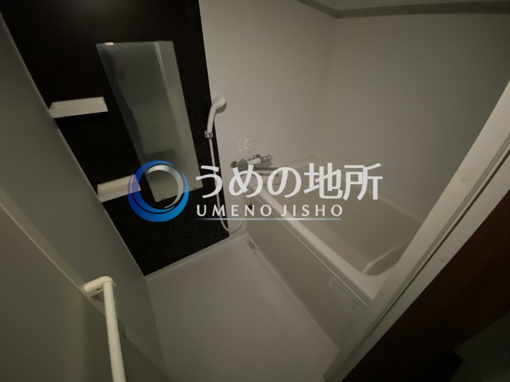 バス・シャワールーム　浴室