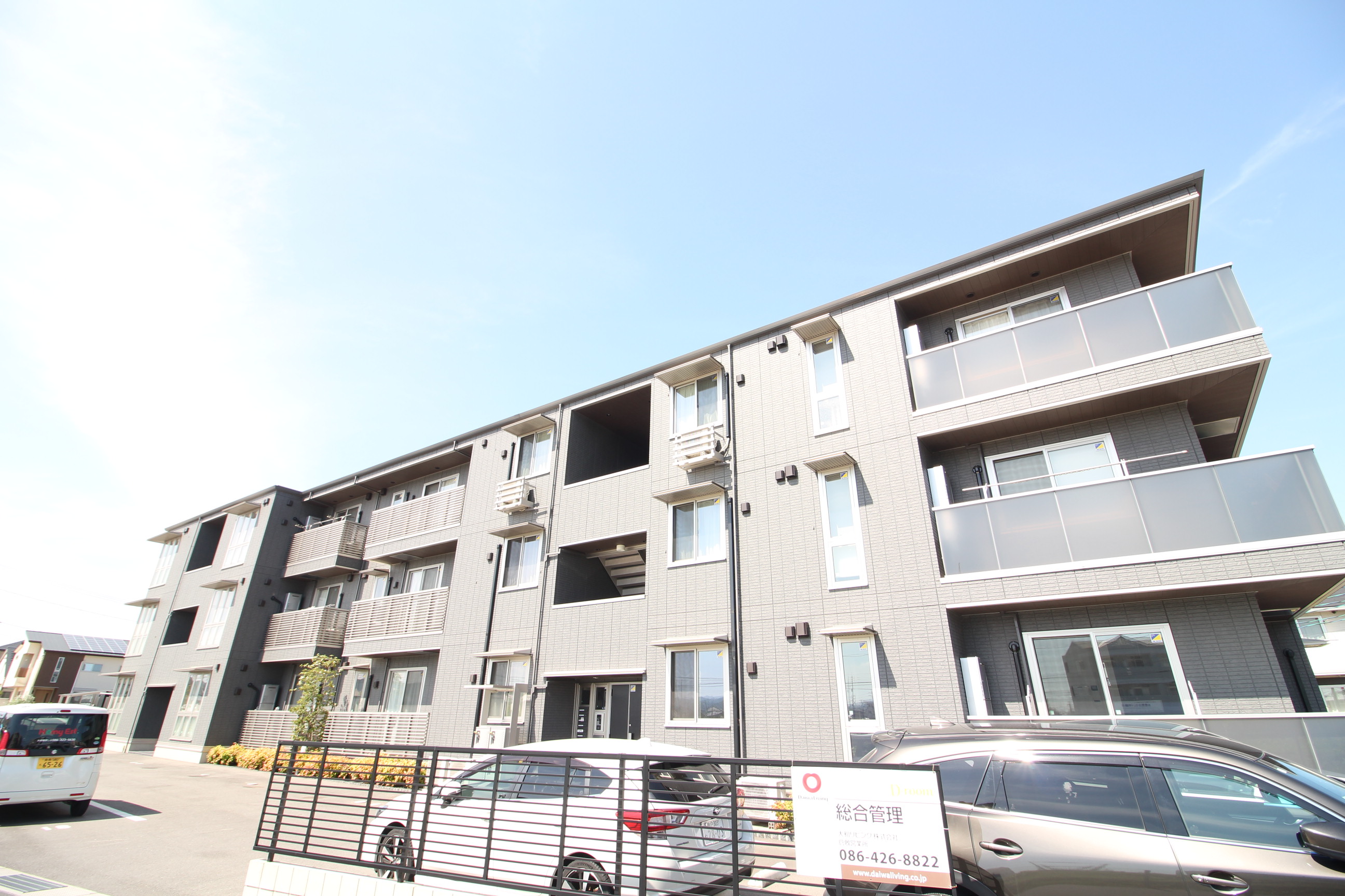 建物外観　外観☆