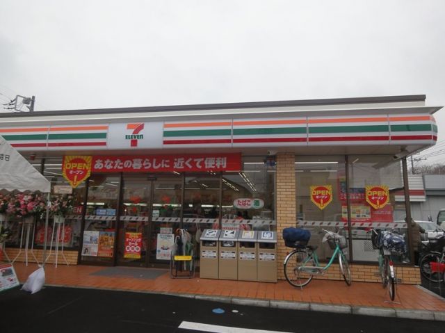 コンビニ　セブンイレブン柏松葉町店（コンビニ）まで387m