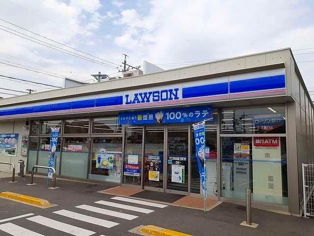コンビニ　ローソン 東野町五丁目店（コンビニ）まで580m