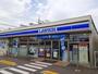 コンビニ　ローソン 東野町五丁目店（コンビニ）まで580m