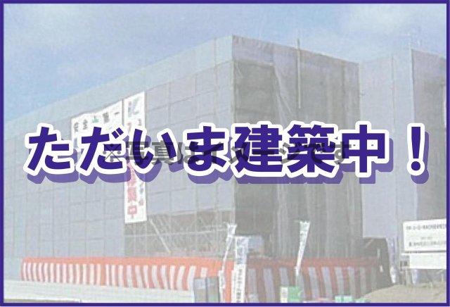 建物外観　おしゃれな外観です