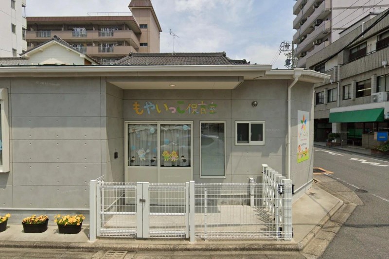 幼稚園・保育園　もやいっこ保育室（幼稚園・保育園）まで211m