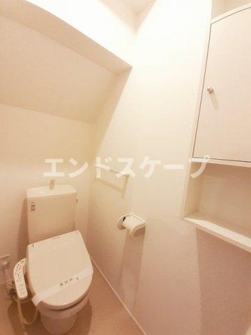 トイレ　高崎、前橋のお部屋探しはエンドスケープまで！お客様の理想お聞