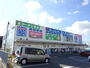 ホームセンター　ホームセンターコーナン第二阪和鳳店（ホームセンター）まで780m