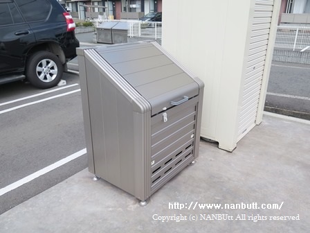 その他共有部分　敷地内専用ゴミ置場有り