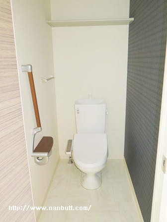 トイレ　ウォシュレット