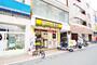 飲食店　CoCo壱番屋東武中板橋駅前店（飲食店）まで470m