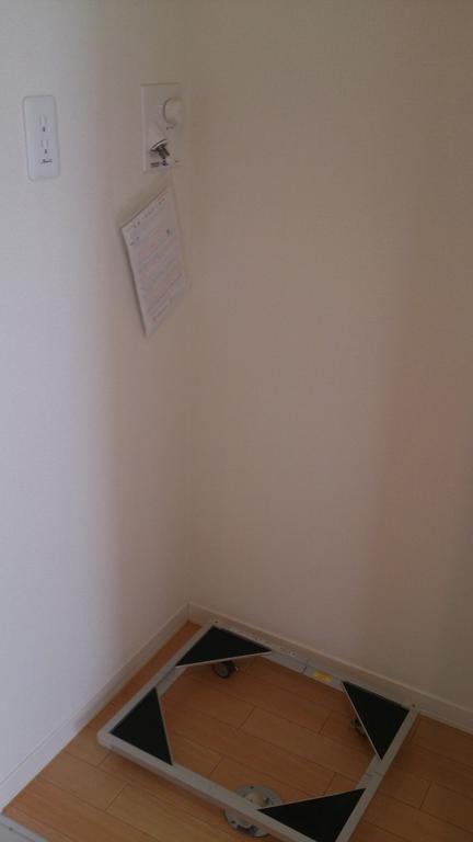 その他設備　洗濯機置き場