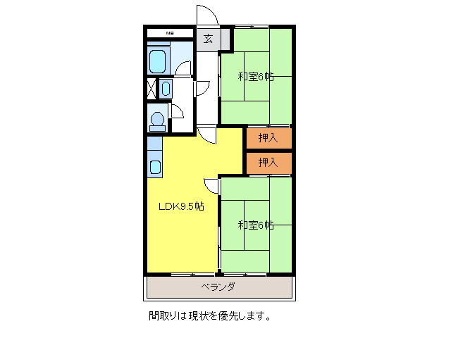 各務原市鵜沼東町のマンションの間取り