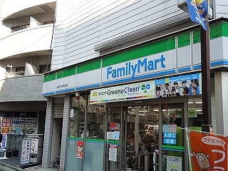コンビニ　ファミリーマートトモニー中井駅店（コンビニ）まで353m