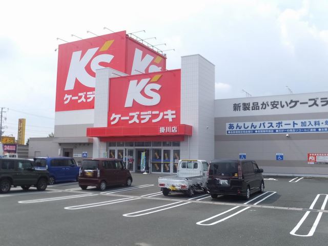 その他　ケーズデンキ（その他）まで740m