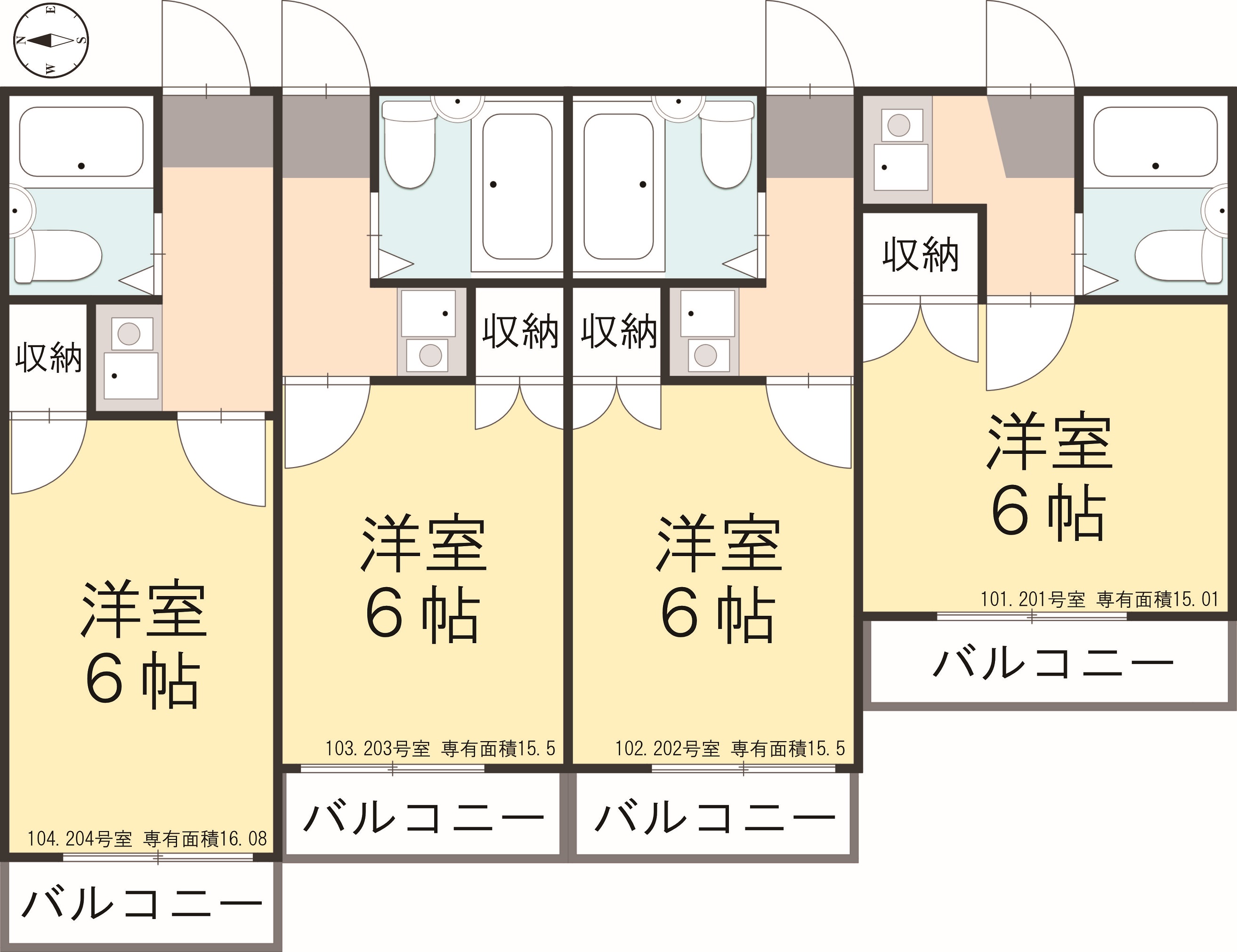 テラスKIIの間取り