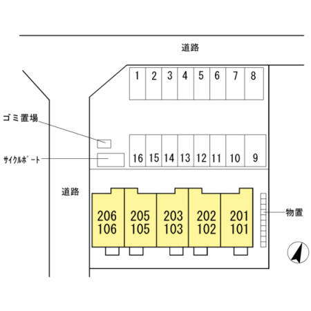 【小矢部市泉町のアパートのその他】