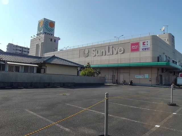 【北九州市八幡西区木屋瀬のアパートのショッピングセンター】