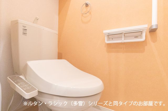 【柏崎市東本町のアパートのトイレ】