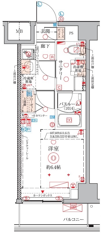 クレヴィスタ武蔵中原の間取り