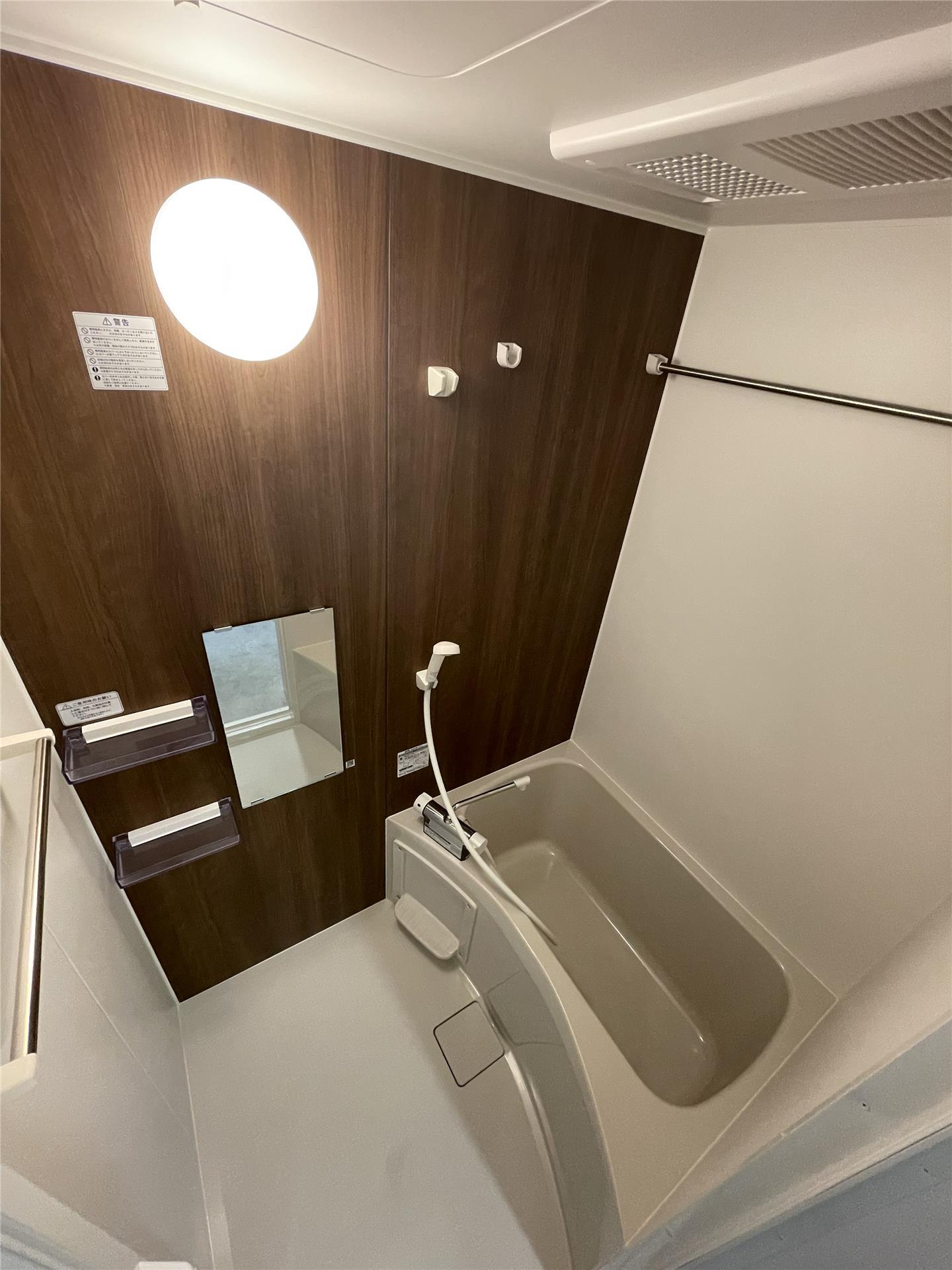 バス・シャワールーム