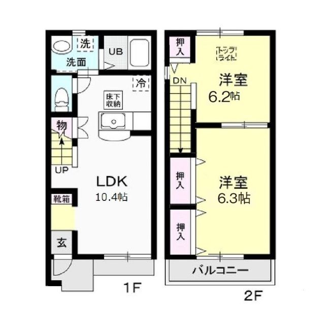 【本庄市児玉町長沖のアパートの間取り】