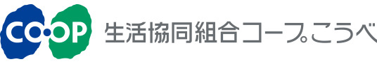 【神戸市北区山田町小部のマンションのスーパー】