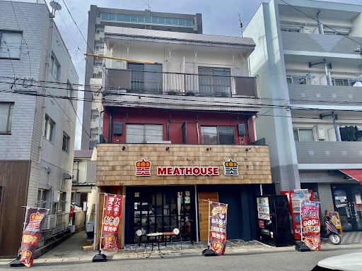 鹿児島市荒田のマンションの建物外観