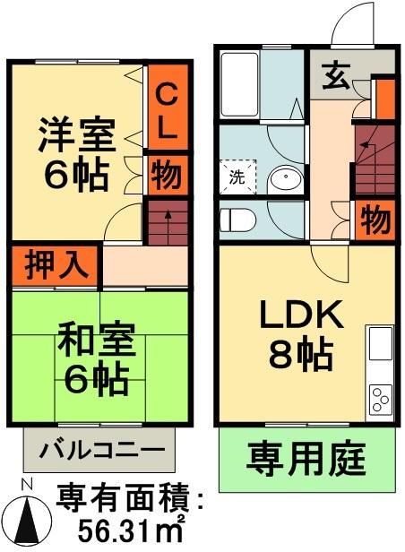 【千葉市緑区あすみが丘のその他の間取り】