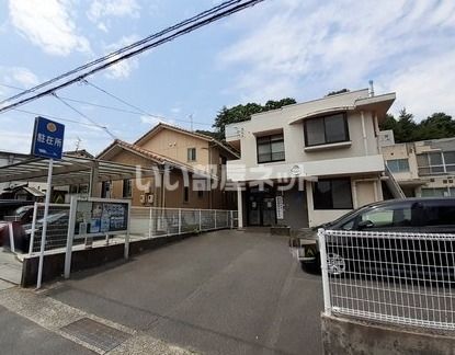 警察署・交番　岩国警察署 装港交番（警察署・交番）まで778m