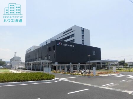 【大村市三城町のアパートの病院】