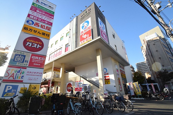 【大阪市天王寺区筆ケ崎町のマンションの飲食店】