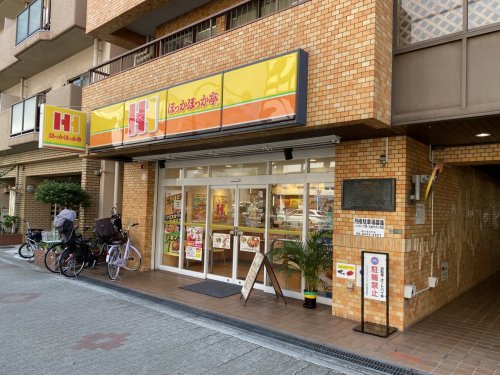 【大阪市天王寺区筆ケ崎町のマンションの飲食店】