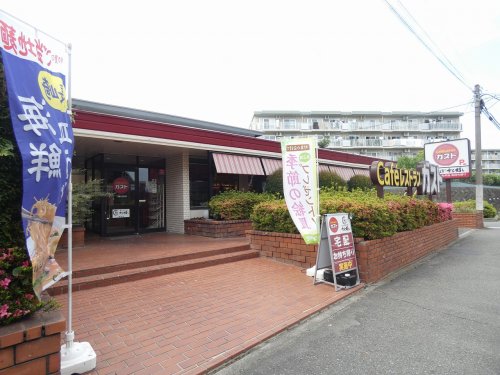 【大和市西鶴間のアパートの飲食店】