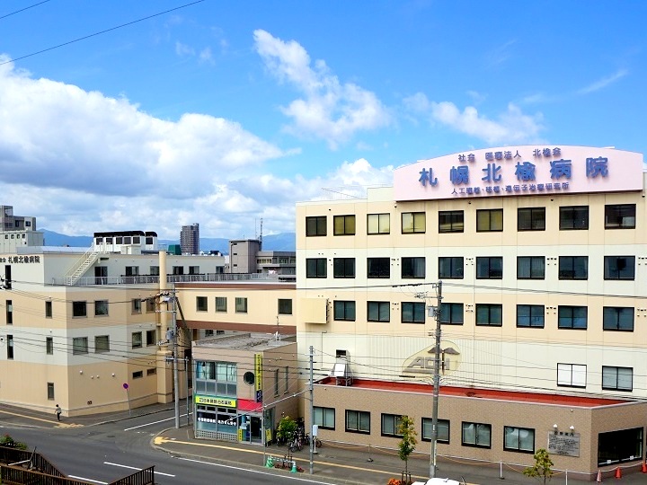 【ラフィーネ東札幌の病院】