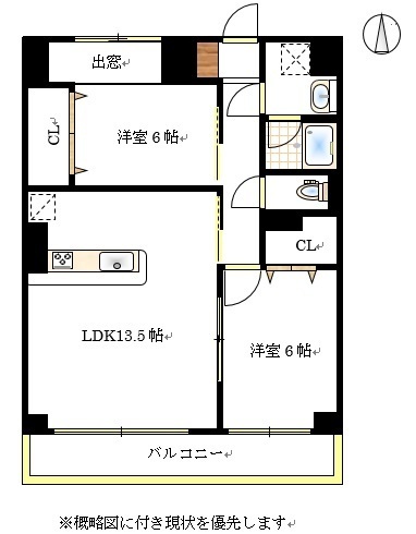 岡山市北区昭和町のマンションの間取り