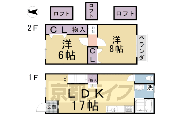 【京の町家　楊梅通の間取り】