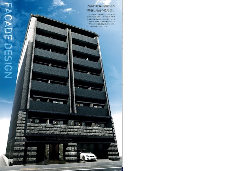 【京都市下京区七条御所ノ内中町のマンションの建物外観】